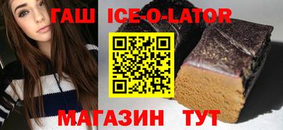 герыч Берёзовский