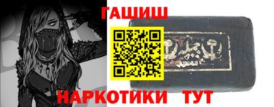 ешки Беслан