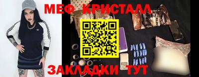 герыч Берёзовский