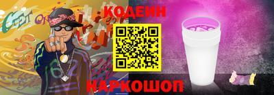 стафф Берёзовский