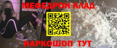 герыч Берёзовский