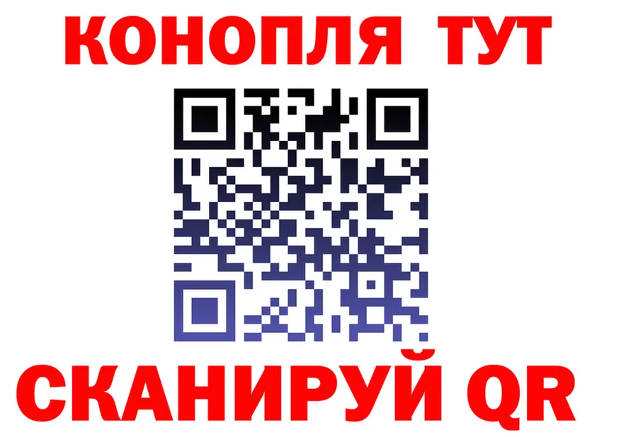 Каннабис гибрид ссылка shop mega Краснокамск