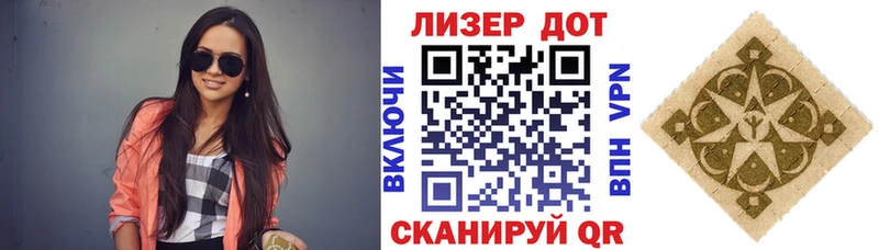 Наркотические марки 1,8мг цена Краснокамск