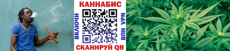 Марихуана Bruce Banner  где найти   МЕГА сайт  Краснокамск 