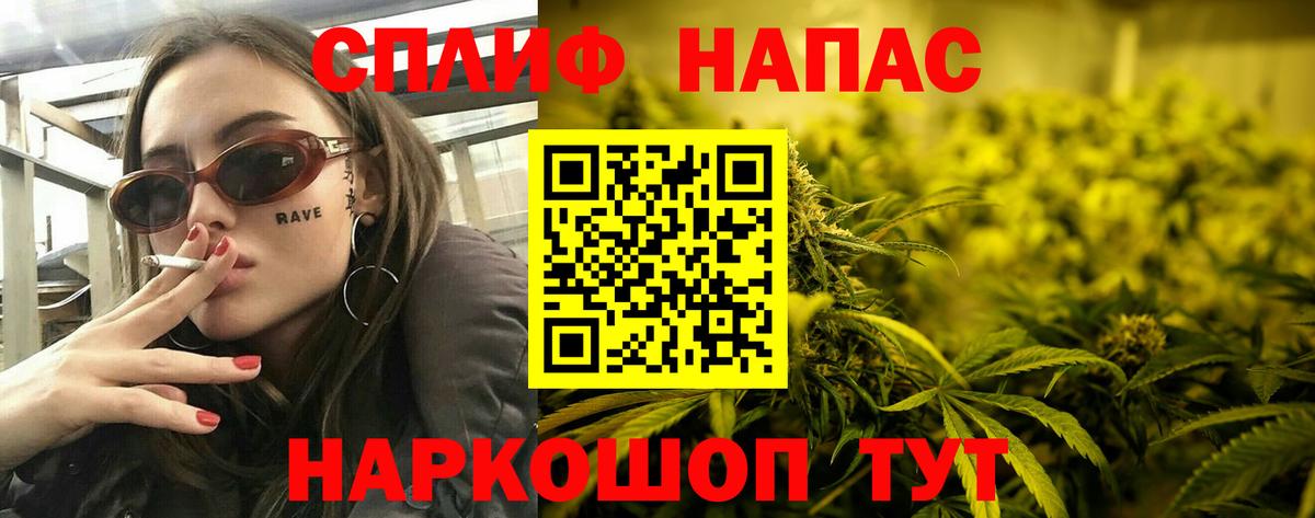 Канабис планчик  Канабис AK-47  Краснокамск  Марихуана планчик  Бошки Шишки планчик 